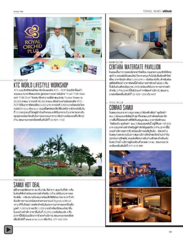 Attitude-June-2013
